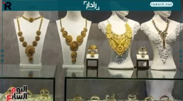 تذبذب أسعار الذهب في البورصة العالمية اليوم 17 ديسمبر 2025